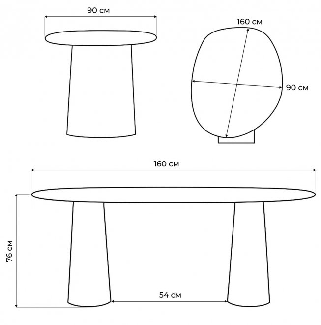 Деревянный стол Ares дуб / черный
