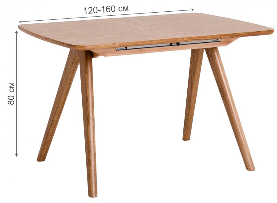 Деревянный стол Авеню-М 120 (160)х80х76 светлый дуб