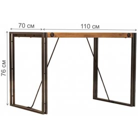 Деревянный стол City CTY D04-110х70