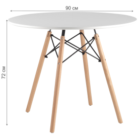 Деревянный стол Дейсв