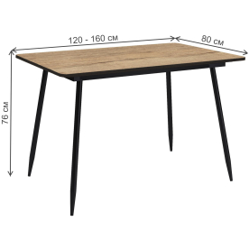 Деревянный стол L122