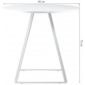 Деревянный стол Эммерсон 80