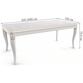 Деревянный стол Кадис 200/100-Ш