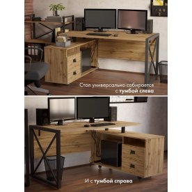 Деревянный стол Калифорния Хардвиг СР01