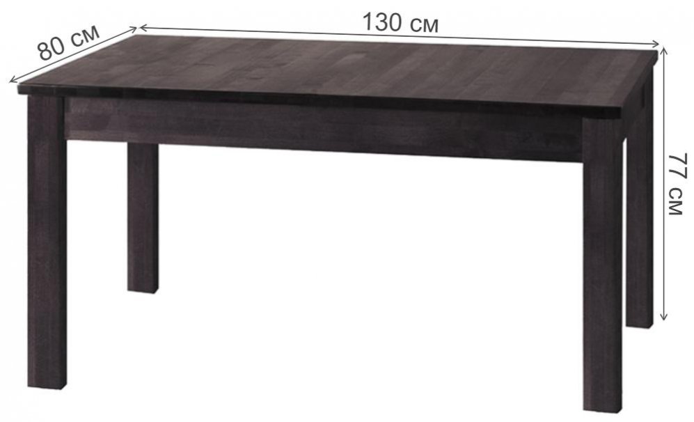 Деревянный стол Комфорт венге