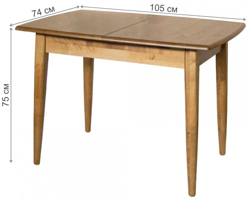 Деревянный стол Лео орех