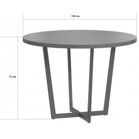 Деревянный стол Лондейл 100