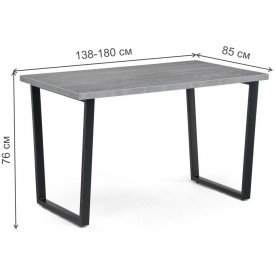 Деревянный стол Jackson 138-180 / 85