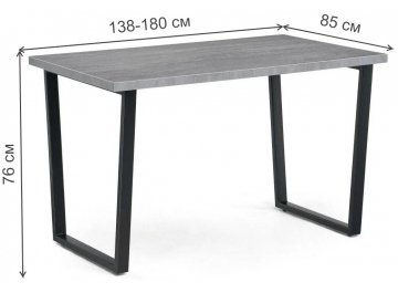 Деревянный стол Лорето 138-180 / 85