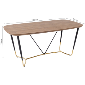 Деревянный стол Лунамакс