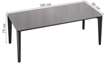 Деревянный стол Marbella MDI.DT.MRB.10