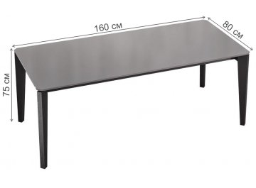 Деревянный стол Marbella MDI.DT.MRB.10