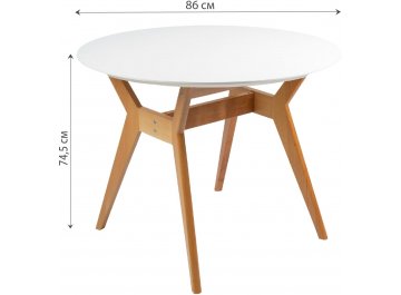 Деревянный стол Нарвик