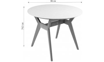 Деревянный стол Нарвик