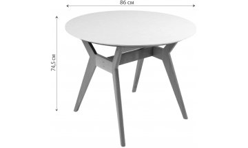 Деревянный стол Нарвик