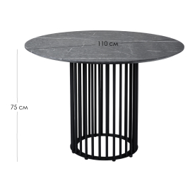 Деревянный стол Patrik New Д110