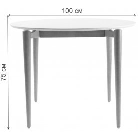 Деревянный стол Pawook К 100