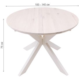 Деревянный стол Раунд