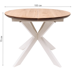 Деревянный стол Раунд