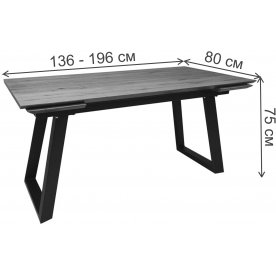 Деревянный стол Сангай ТрН/Р-80