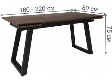 Деревянный стол Сангай 160(220)х80