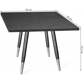 Деревянный стол SHT-TU14/ЛДСП 80/80