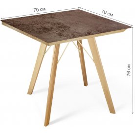 Деревянный стол SHT-TU9/ТT8 70/70