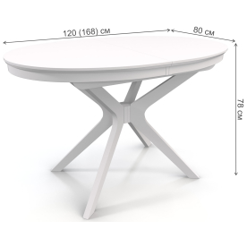 Деревянный стол Сильвер 120/80-ОВ