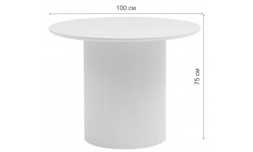 Деревянный стол Аманда