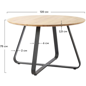 Деревянный стол Toronto