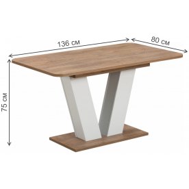 Деревянный стол Vega