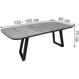 Деревянный стол Вейв ТрН/Р-80