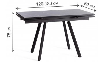 Деревянный стол Vigo