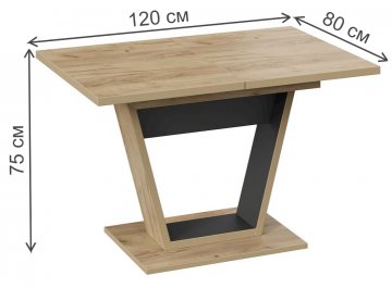 Деревянный стол Vik