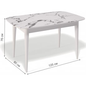 Деревянный стол Стол W1250