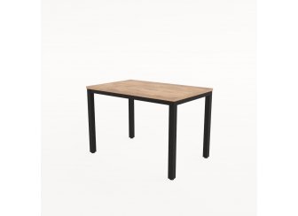 Обеденный стол LANCH