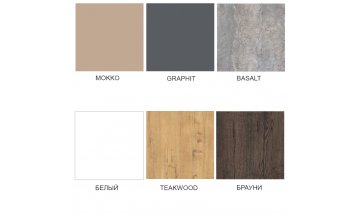 Обеденные столы 21BORN-K.900 Basalt