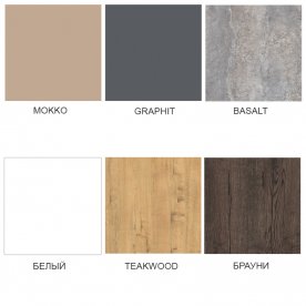 Обеденные столы 21SIMPLE.007 Basalt