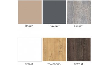 Обеденные столы 21VERONA.008.R Basalt