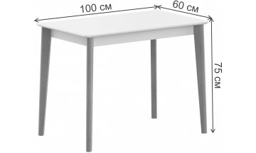 Деревянный стол SkyLand LYKKE TS-100 1000х600х750