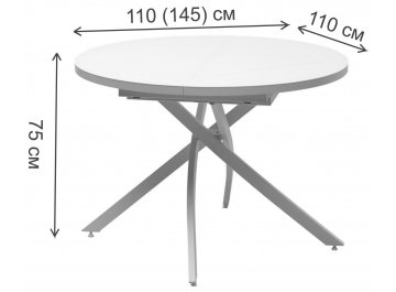 Стеклянный стол Дарио D110