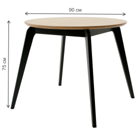 Деревянный стол Arki К 90