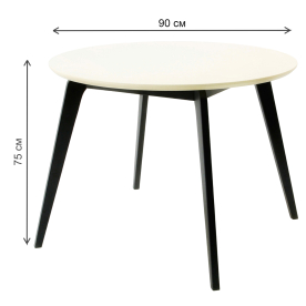 Деревянный стол Arki К 90