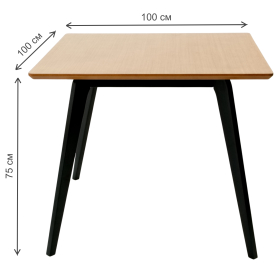 Деревянный стол Arki М 100