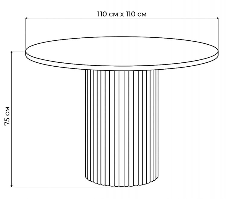 Стол Барел 110 белый / золото