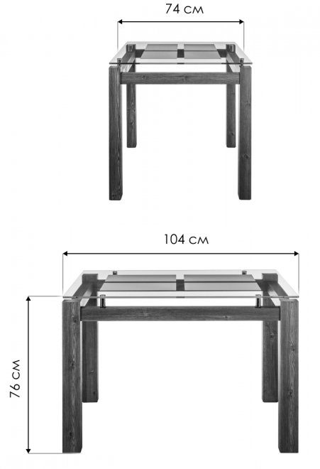 Стеклянный стол Бран орех кантри