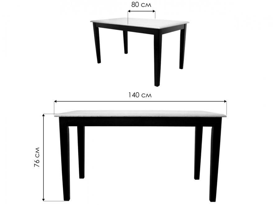 Деревянный стол Edmund DT-1084