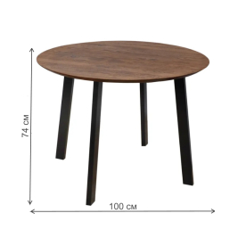 Деревянный стол Эльбрус