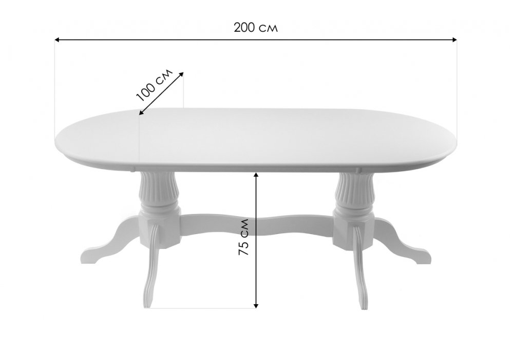 Стол Fellen butter white