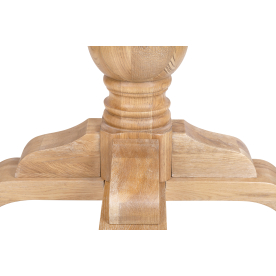 Деревянный стол German